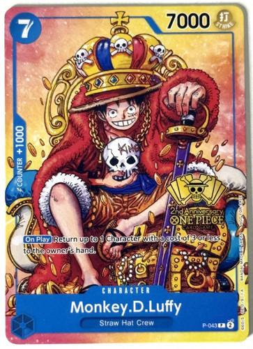 Monkey luffy 2nd - monkey.d.luffy, (2nd