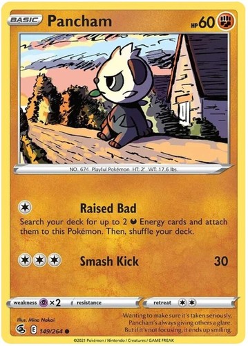 Pancham 149 264 common - pancham,